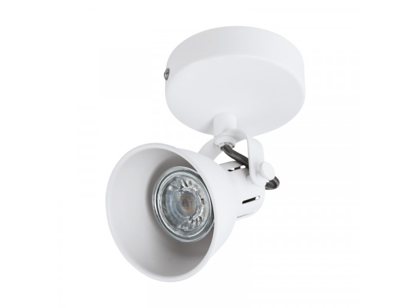 Fali lámpa GU10 fehér 100mm SERAS 1 Fali lámpa GU10 fehér 100mm SERAS 1