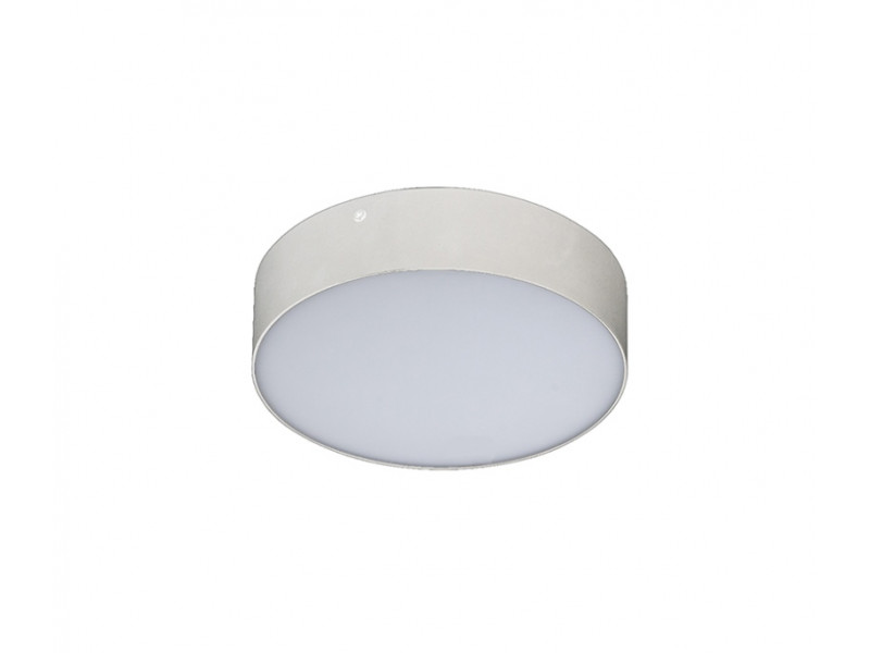 Mennyezeti lámpa LED 20W 3000K 1680lm alumínium/fehér 55x220mm MONZA (AZ-2261) Mennyezeti lámpa LED 20W 3000K 1680lm alumínium/fehér 55x220mm MONZA (AZ-2261)