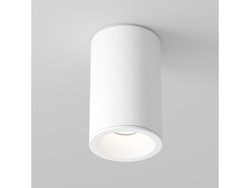 Kültéri Mennyezeti lámpa GU10 fehér/fém 105x65mm IP65 ZOOM (C029CL-01-S-W) Kültéri Mennyezeti lámpa GU10 fehér/fém 105x65mm IP65 ZOOM (C029CL-01-S-W)