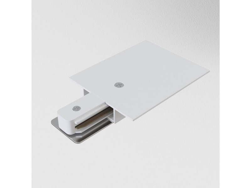 Sín Beépíthető Betápelem alumínium/fehér 20x60x117mm TRACK (TRA002B-11W)